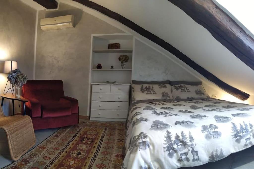 Mansarda Di Charme Con Vista Apartment ตูริน ภายนอก รูปภาพ